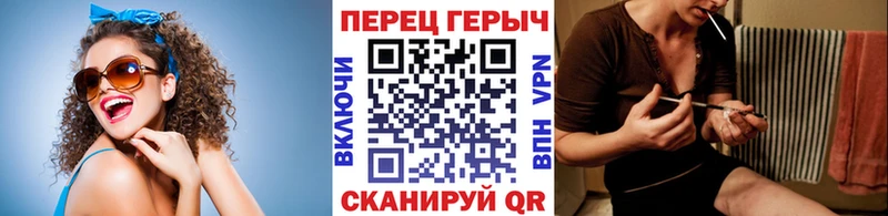 ГЕРОИН Афган  Купить закладки  Миллерово 