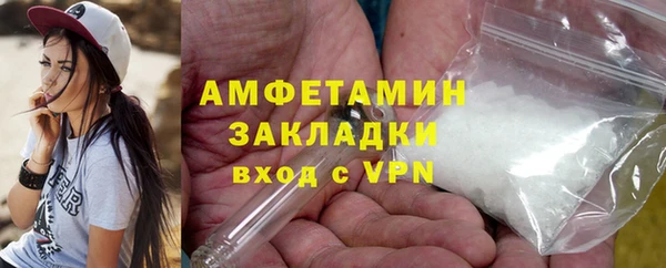 круглые Новозыбков