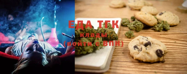 круглые Новозыбков