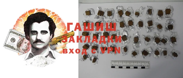 круглые Новозыбков