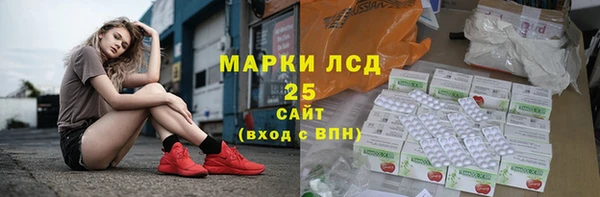 круглые Новозыбков