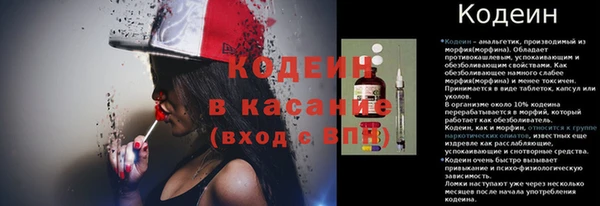 круглые Новозыбков