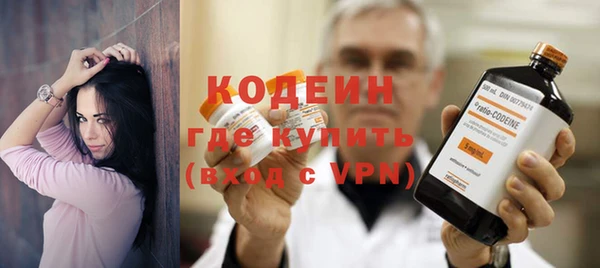 круглые Новозыбков