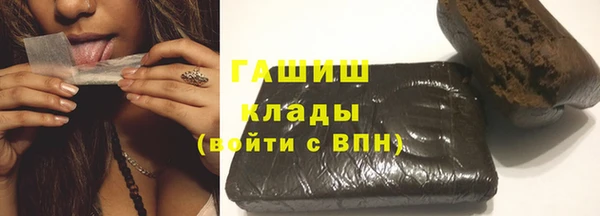 круглые Новозыбков
