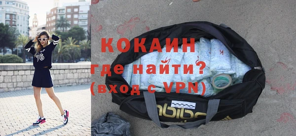 круглые Новозыбков