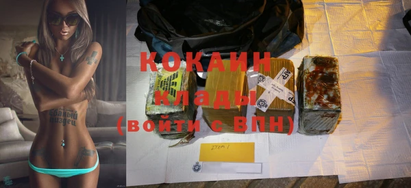 круглые Новозыбков