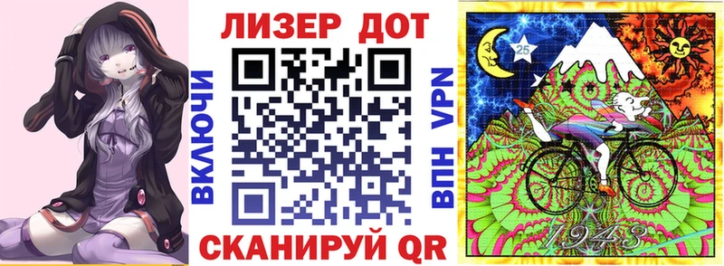 Наркотические марки 1500мкг  Купить закладки  Миллерово 