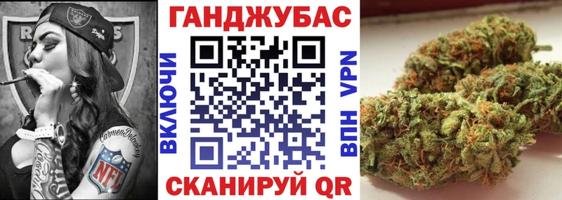 Купить где  Миллерово  Марихуана OG Kush 